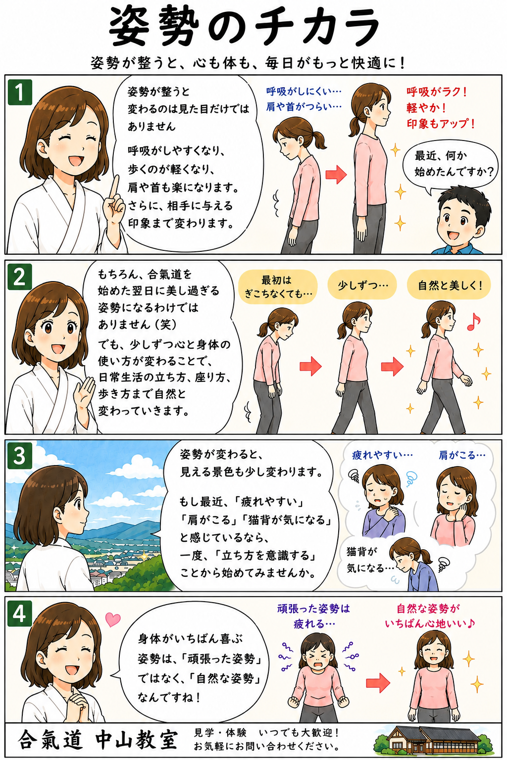 036BA7A3-6B7A-4FE4-A5CB-CF6A713B9B2F